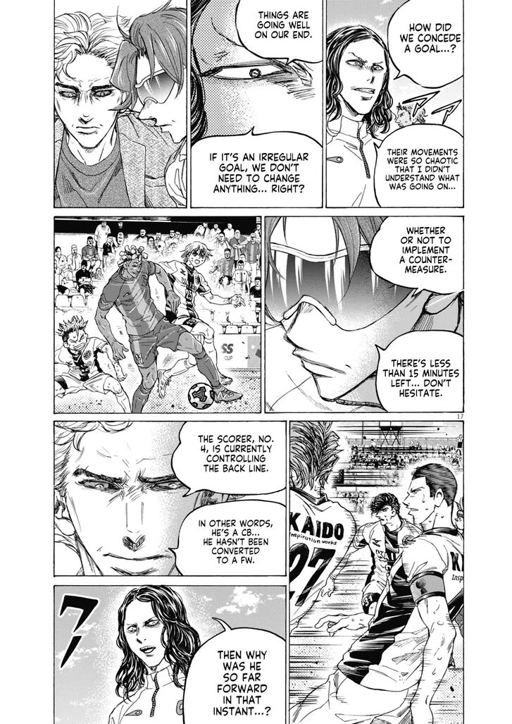 Ao Ashi, Chapter 393 image 17